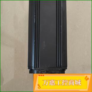 UG0 0450 議價商品 MSK075D