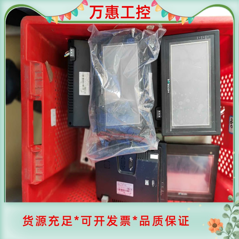 维控触摸屏，型号：LEVT-710T，仓库有15台左右，质量--议价