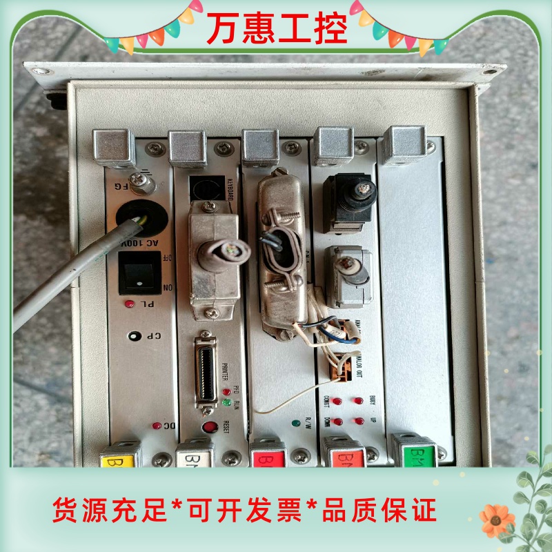 98USS(4)VC拆机interface控制器--议价商品