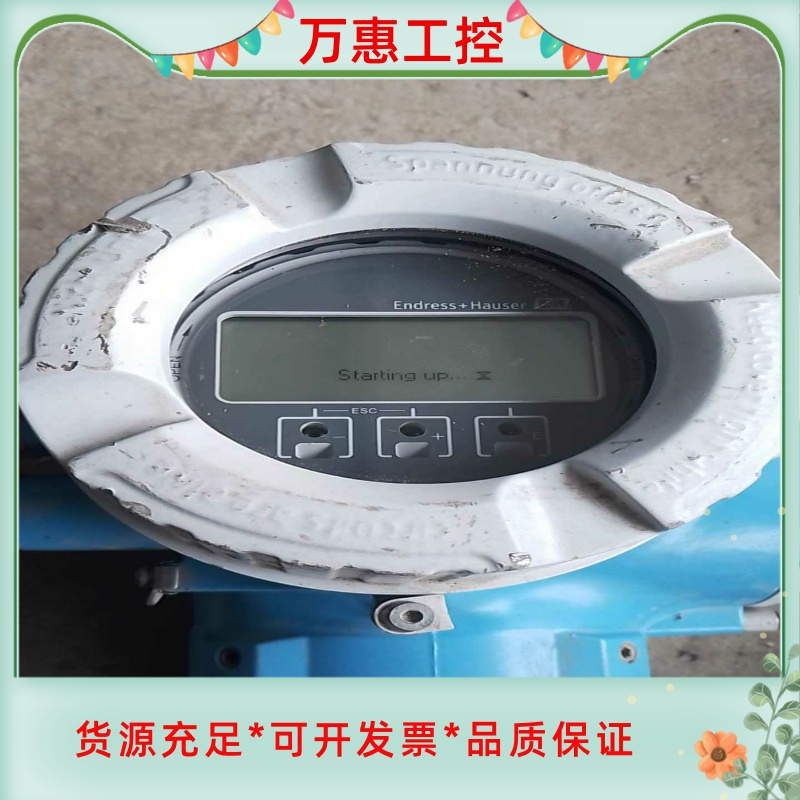 YASKAWA安川伺服驱动器SJDE-08APA-0Y--议价商品