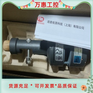 FT702LT V22 超聲波風(fēng)速儀全新帶包裝 議價(jià)商品