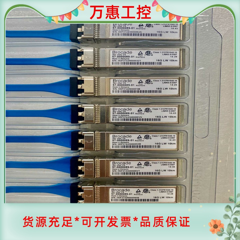 E530-PT0S-0KW8-1--议价商品