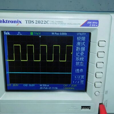 泰克示波器 Tektronix TDS2022C 200兆2--议价商品