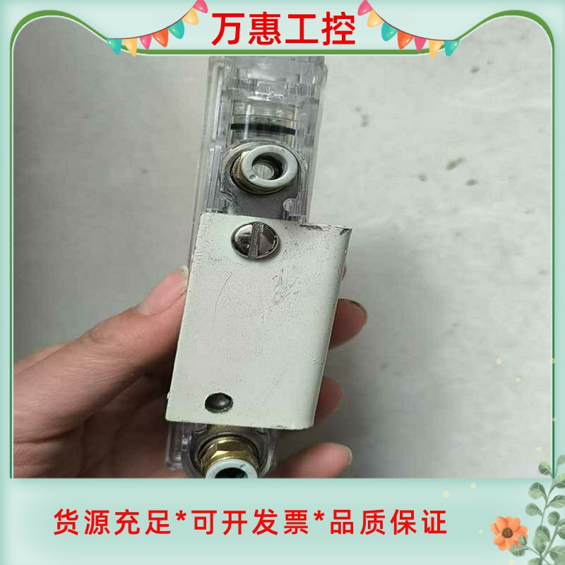美国dwyer 德威尔流量计RMA-25-SSV 浮子转子流--议价商品