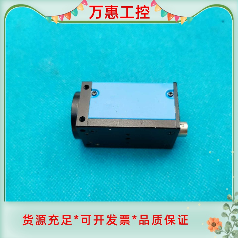 映美精DMK 23G618黑白工业相机千兆网路接口，1/4 12--议价商品