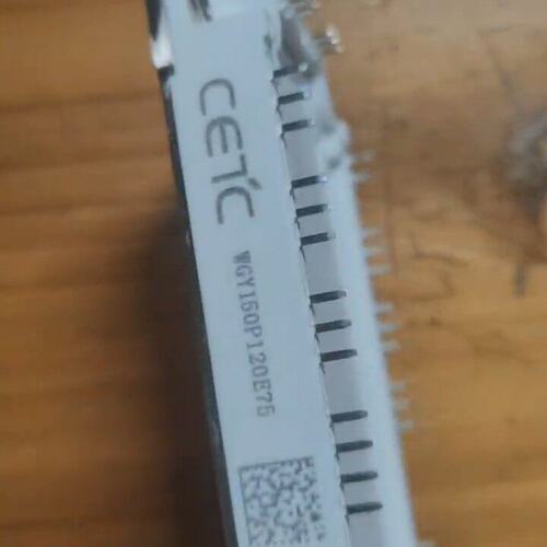 #拆机模块 EPG100PIS120E2B--议价商品