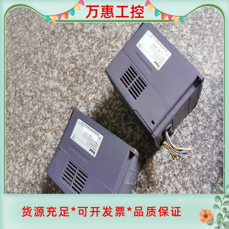 拆机DAISHIN振动模组PH-01（还有一个），PDU-0--议价商品