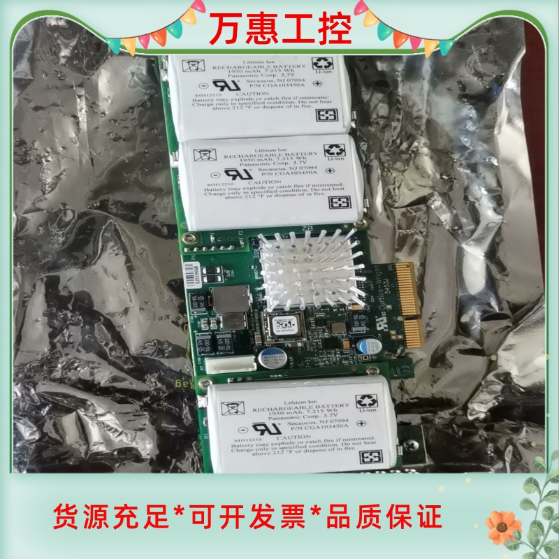 EMC DD670 DD860 DD890 NVRAM CA--议价商品