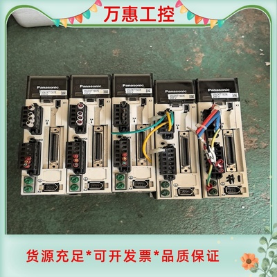 松下A5伺服驱动器MADKT1507E   220W  原装--议价商品