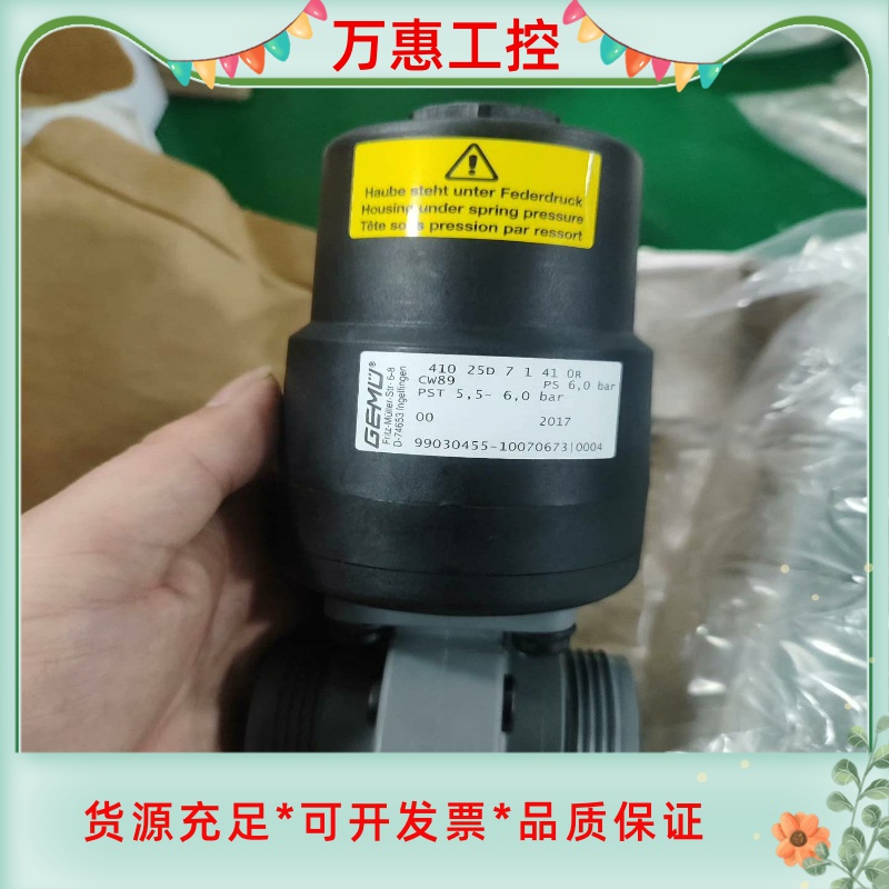 全新盖米GEMU气动隔膜阀 410 25D 71410 型号--议价商品