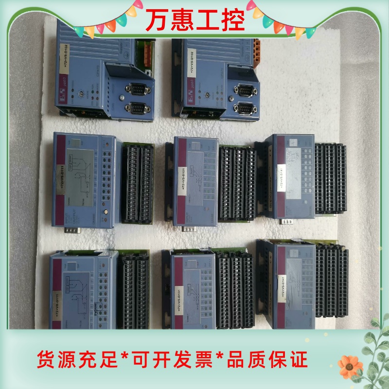 贝加莱模块D1439四块，DM465两块，CP470两块，拆--议价商品