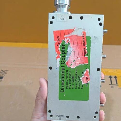 Directional Coupler--议价商品