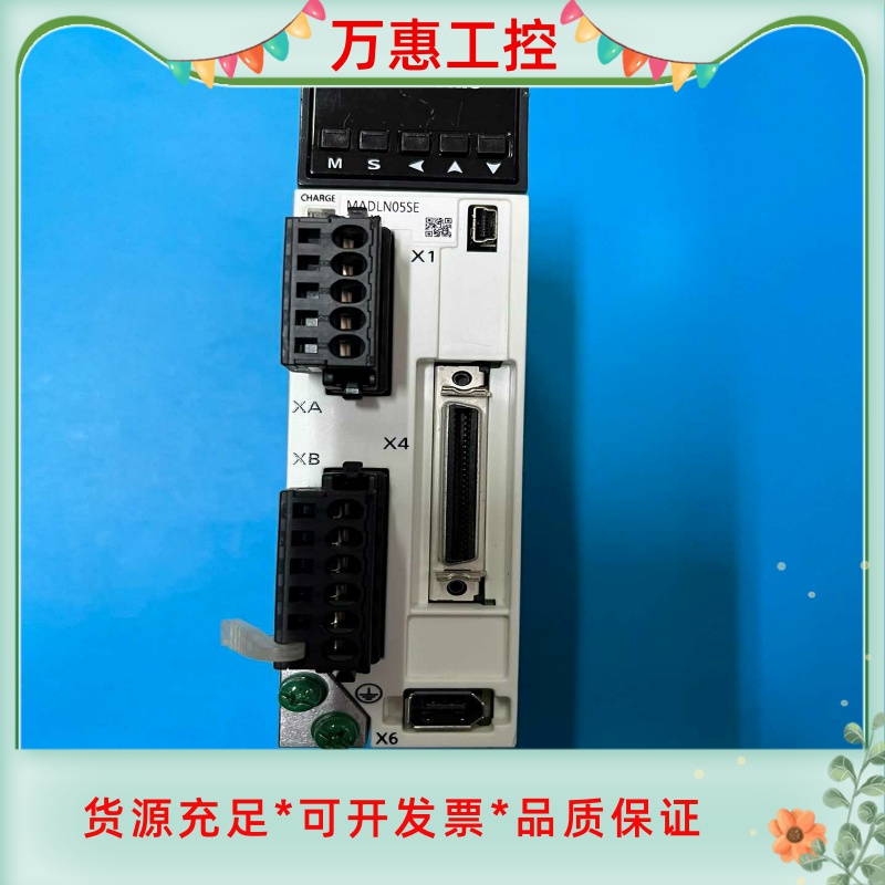 松下A6 MADLN05SE  100W伺服驱动器 成色漂亮--议价商品