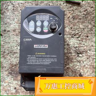 四方变频器C300A 议价商品 4T0015 1.5KW380V
