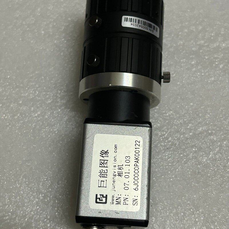 大华工业相机,mv-a7200mg30。200万像素3台,1--议价商品