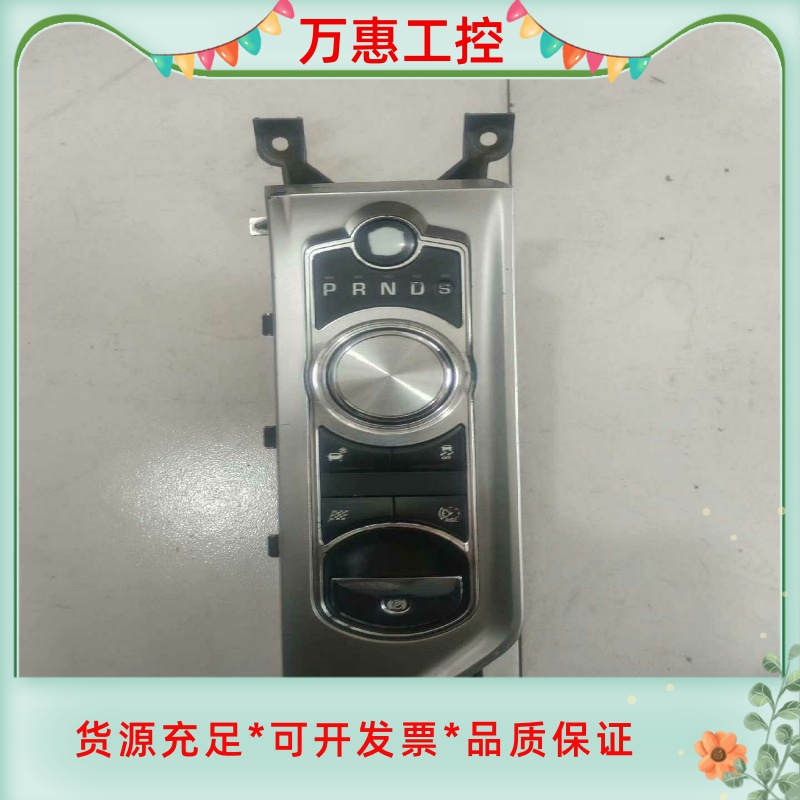 几乎全新成色 KK60D10C-200A1-F0C 模组 另--议价商品