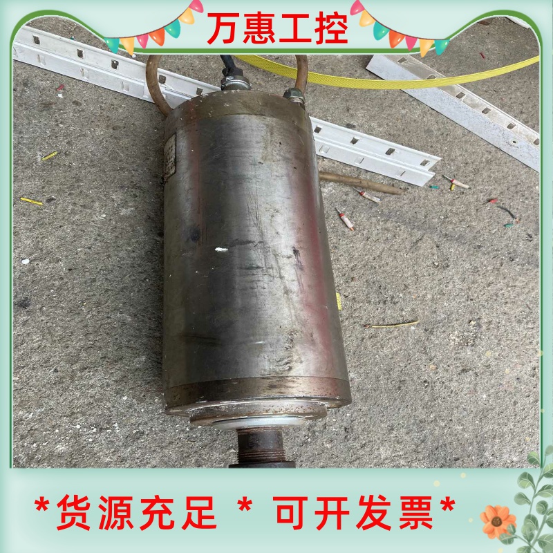 100模具主轴，杰斯特220伏3000瓦24000转，拆机的--议价商品