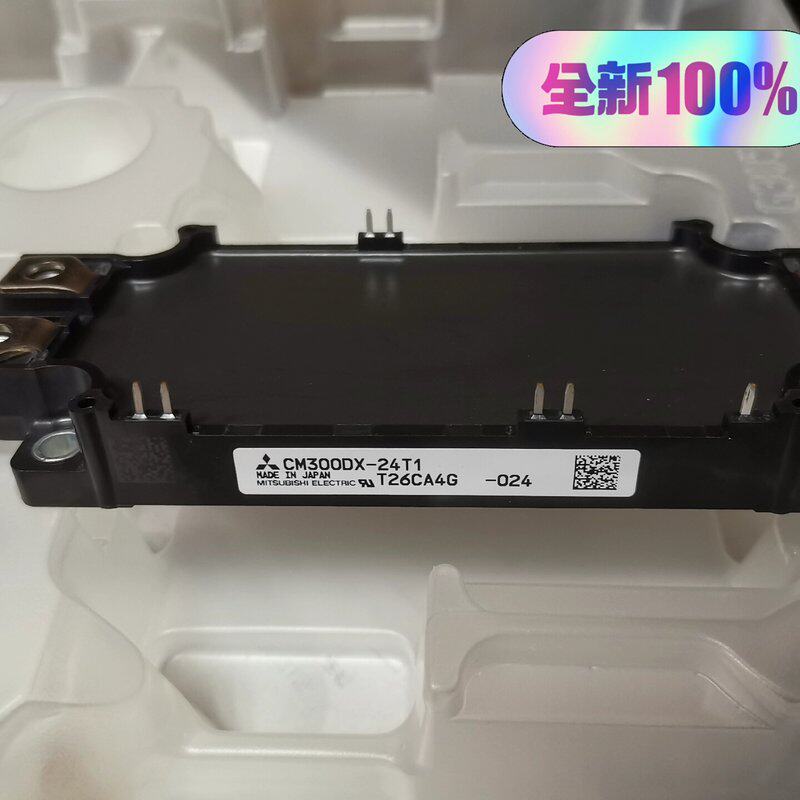 三菱CM300DX-24T1现货功率模块,全新原装 399元--议价商品
