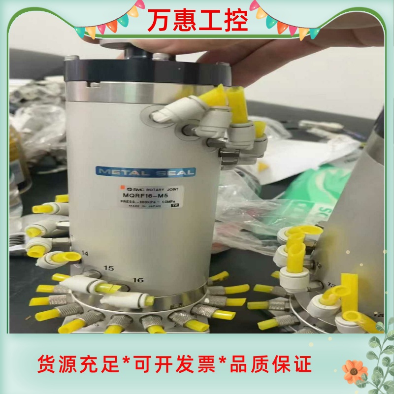 170ANR12091 施耐德--议价商品