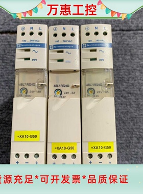 ABL7 RE2403拆机施耐德电源，成色如图--议价