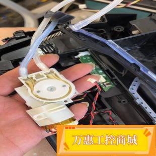 石頭t7.t7s.r7pro.水泵9新拆機(jī)件 議價(jià)商品