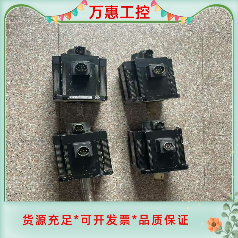 松下A6伺服电机 MHMF502L3V8(5kw) 拆机件4--议价商品