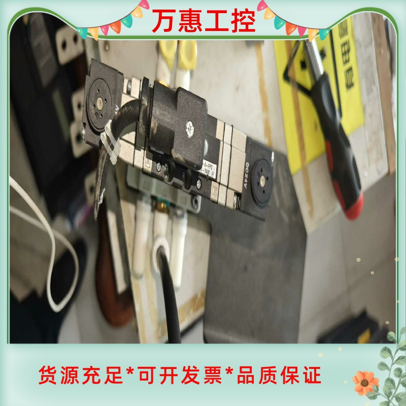 VP7-6-FPG-D-3NM电磁阀配VV71-FPG底座--议价商品