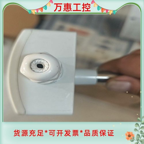 H7080B2105霍尼韦尔温湿度传感器，功能完好，数量几个--议价