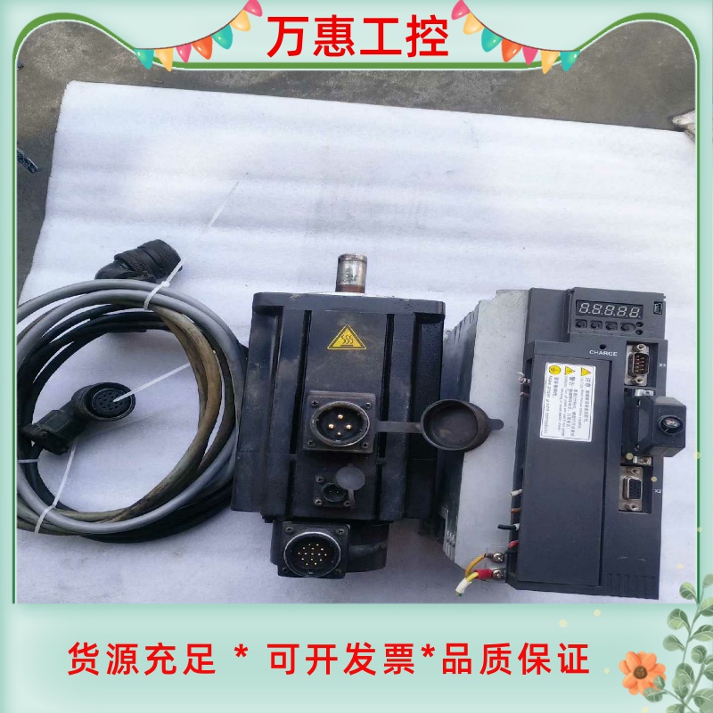 出一台迈信EP3伺服驱动器GH130，成色不错，功能完好。输--议价