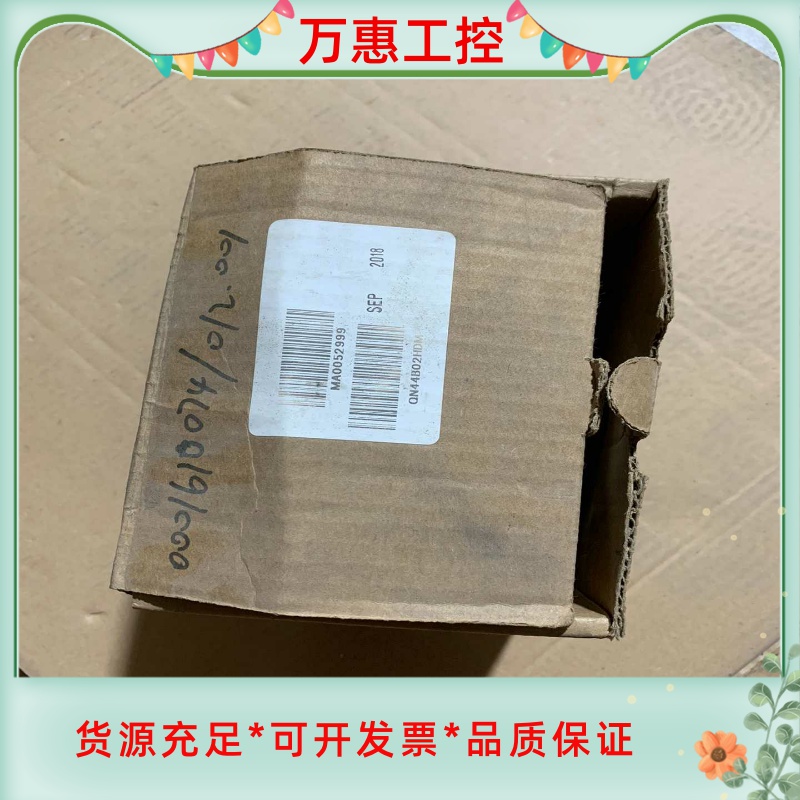 美卓STONEL阀位开关QN44D02SRA-PTSX1全新--议价商品