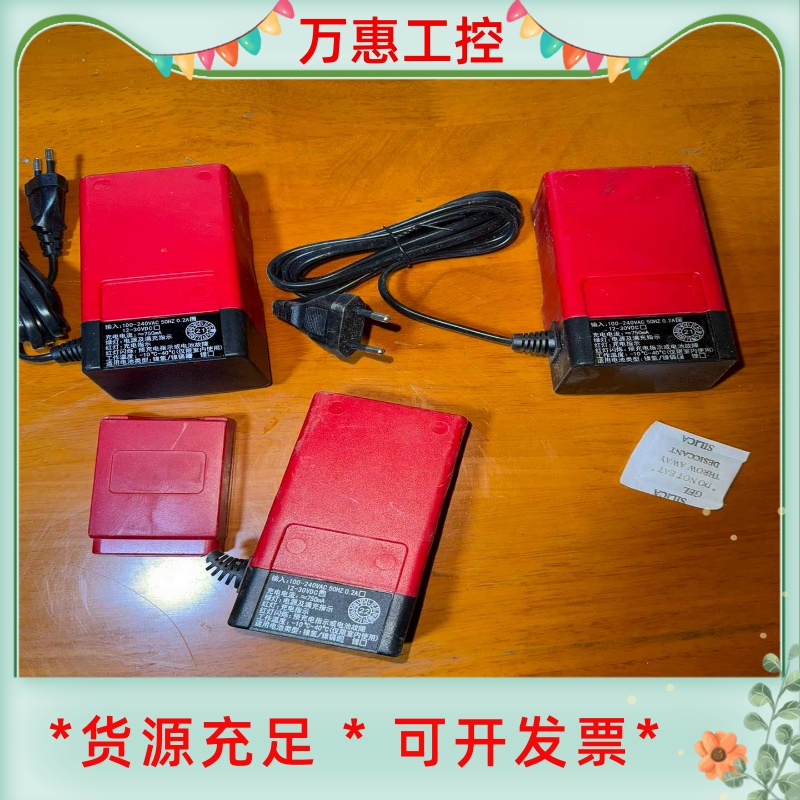 天车行车 高空作业车 欧姆遥控器电池 Ex2100电池 6V--议价商品