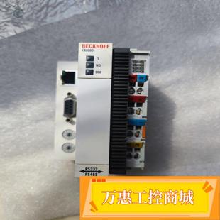 倍福CX8080 議價(jià)商品