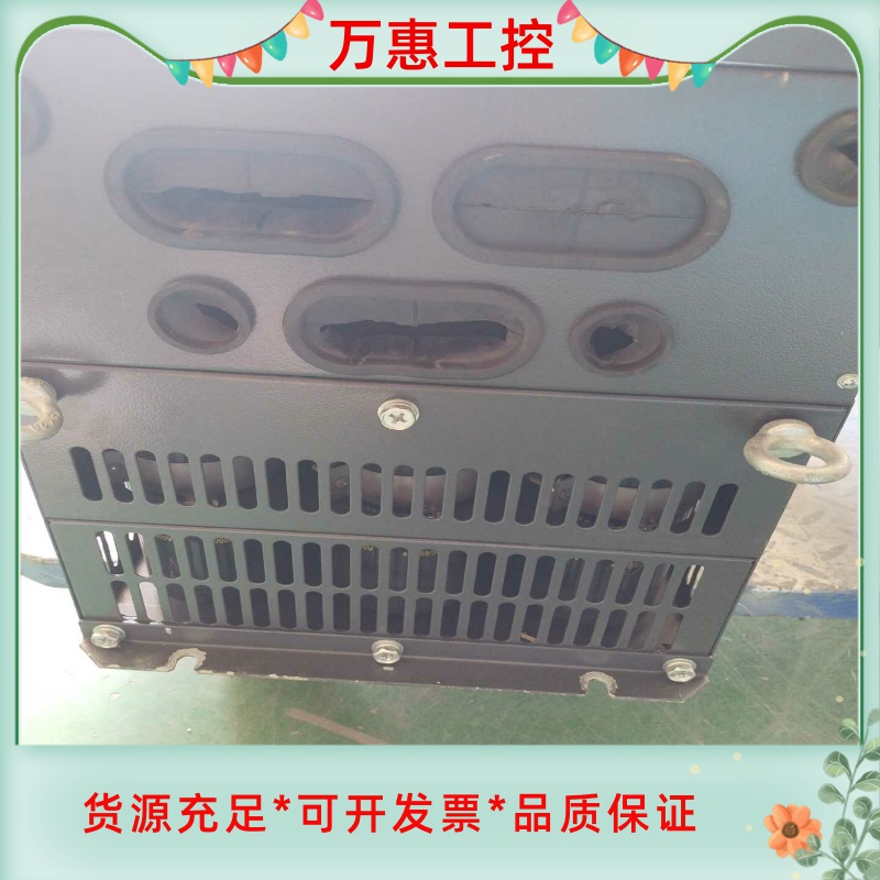 IBM X3650M5 硬盘扩展背板00FK661 00AG--议价商品