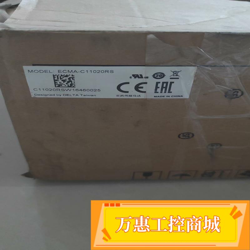 高精密数控设备用台达ECMA-C11020RS伺--议价商品
