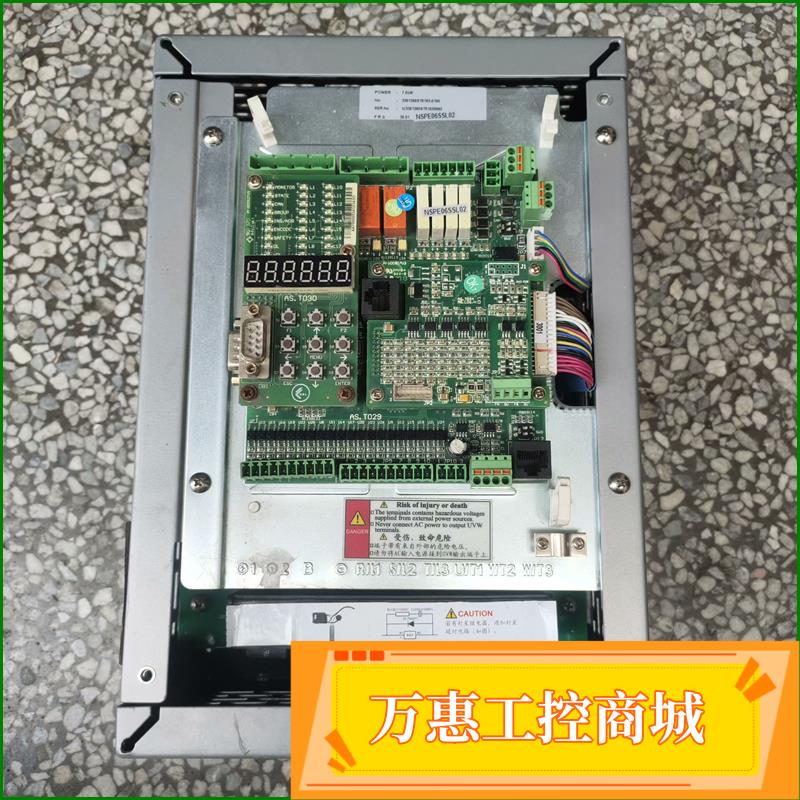 新时达电梯变频器AS380 4T07P5 7.5kw--议价商品