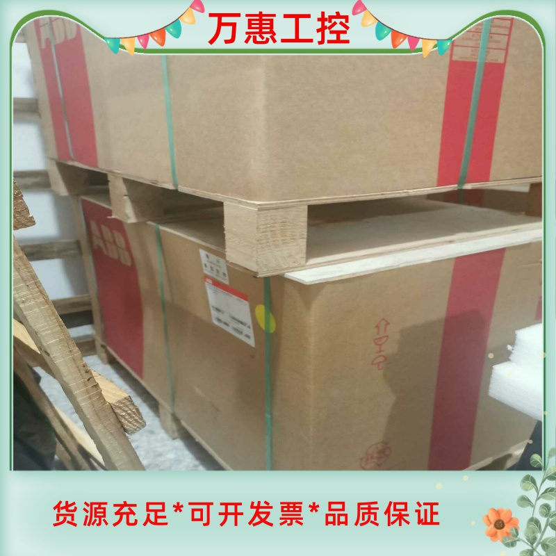 全新现货ABB框架断路器E1N1600AE2N2000E--议价商品