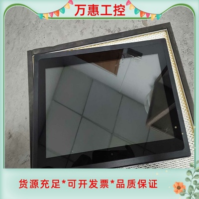 B133XTNO1.6 13.3寸普分屏幕，1366x768--议价商品