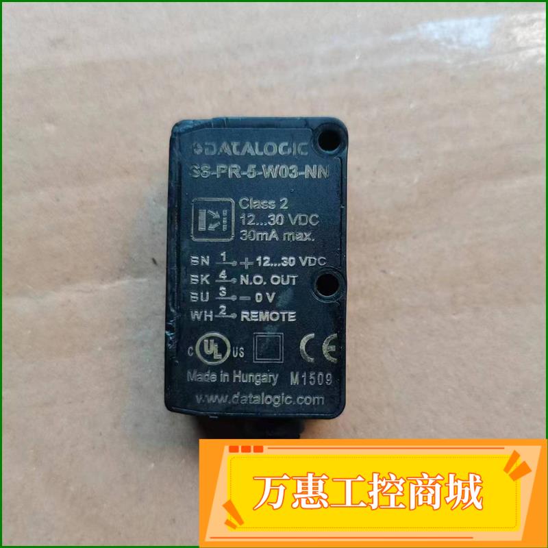 得利捷光电传感器SS-PR-5-W03-NN--议价商品