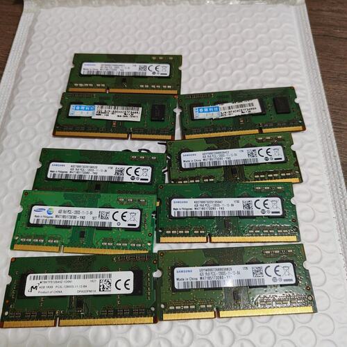 三星（6个） 镁光（3个）4G DDR3内存条--议价商品