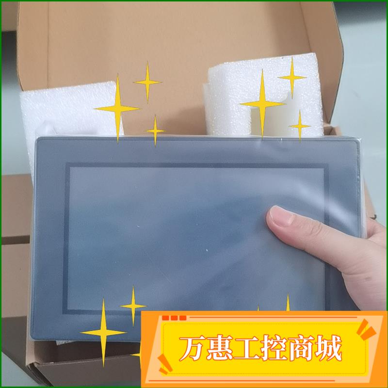 【出售】Kinco DM070-LVDS 人机界面触摸屏--议价商品