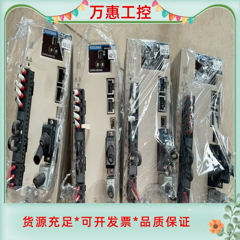 拆机众辰Z2400T-15GY变频器驱动板S14QD22E，--议价商品