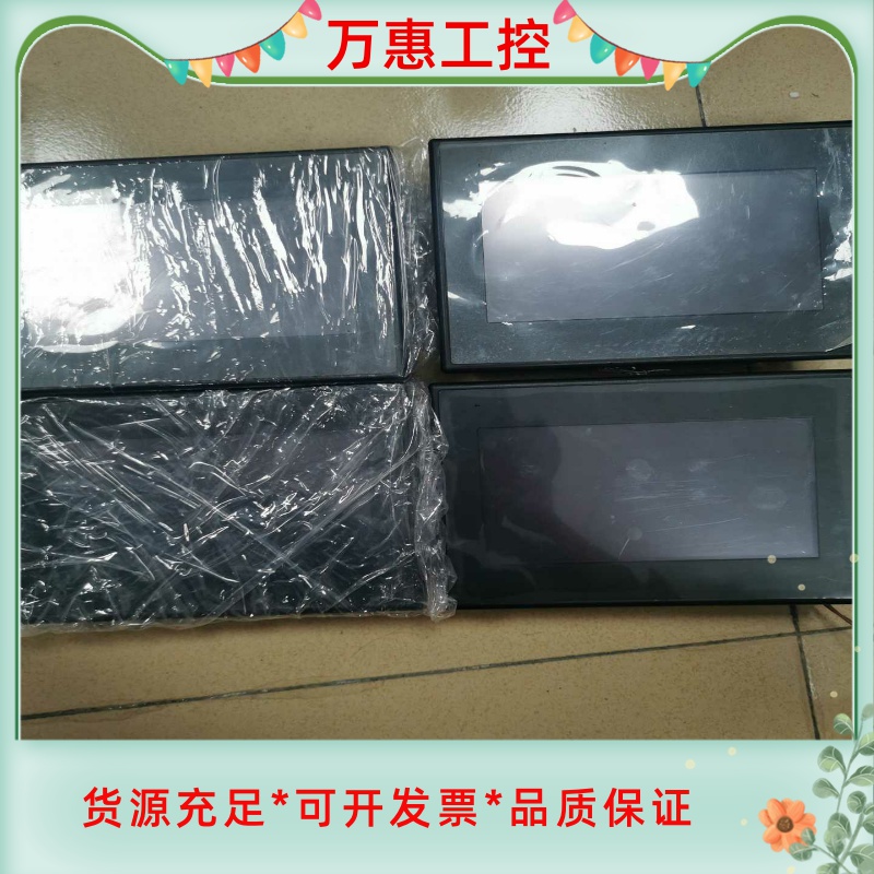 欧姆龙触摸屏，型号NB7W-TW11B，仓库有四台 ，原装正--议价