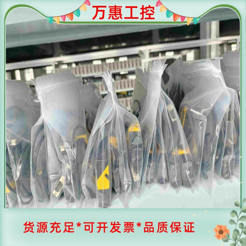 康耐视cognex dm150x现货原装正品现货--议价商品