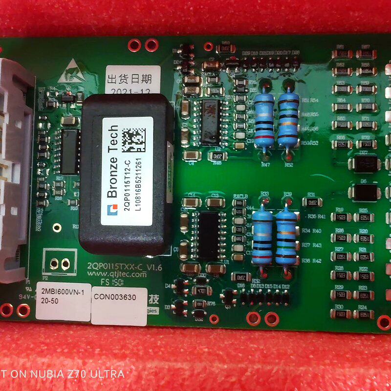 青铜剑2QP0115T12-C驱动板,配套2MBI600VN--议价商品