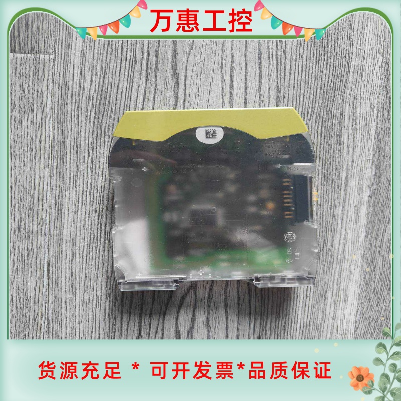 康视达视觉镜头，CST-T05110原装拆机实物拍摄，--议价商品