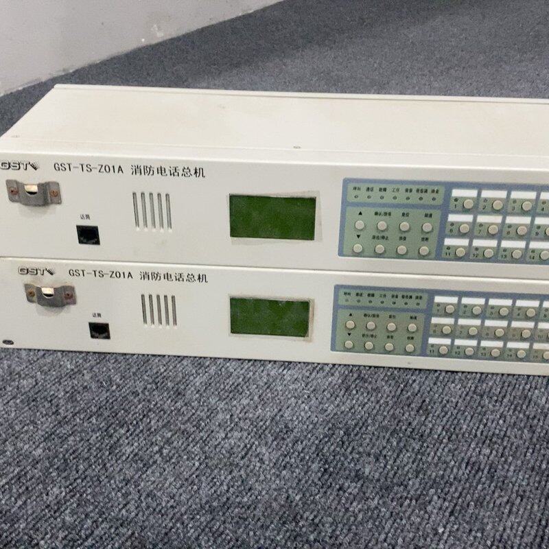海湾GST-TS-Z01A消防总机,拆机海湾GST500--议价商品