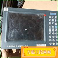 埃威航電Ais900系統(tǒng) 圖片實(shí)物拍攝--議價(jià)商品