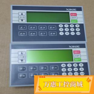 功能 信捷Plc 議價商品 基本全新 XP2 18RT