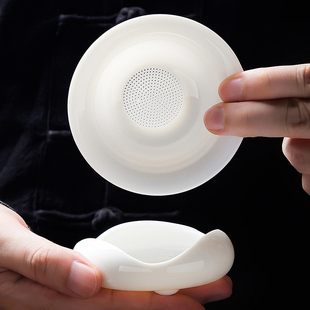 白瓷茶漏组茶滤茶叶过滤网茶水分离泡茶隔陶瓷滤茶公道杯茶具配件