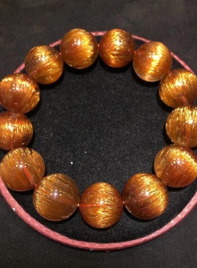 收藏级天然巴西老矿铜发晶单圈手链男女佛珠手串高档商务礼品